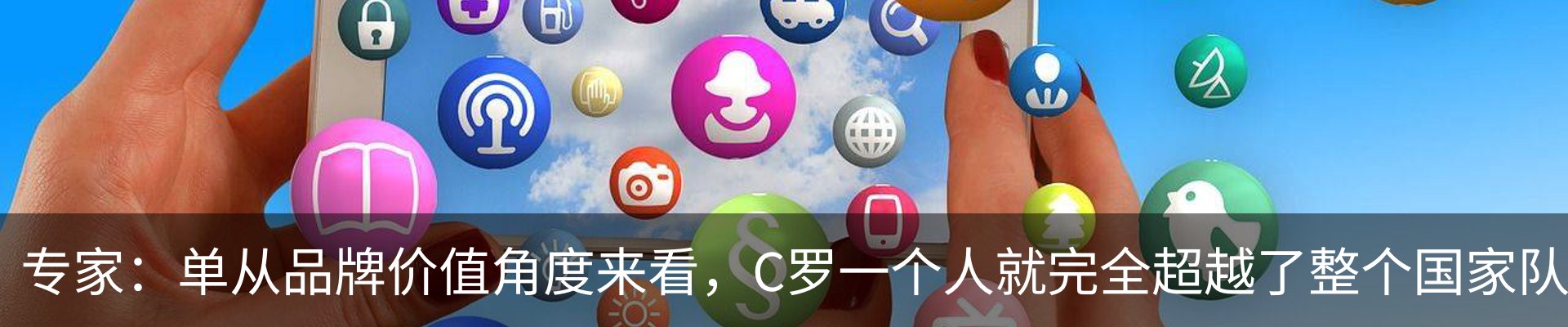 行业资讯