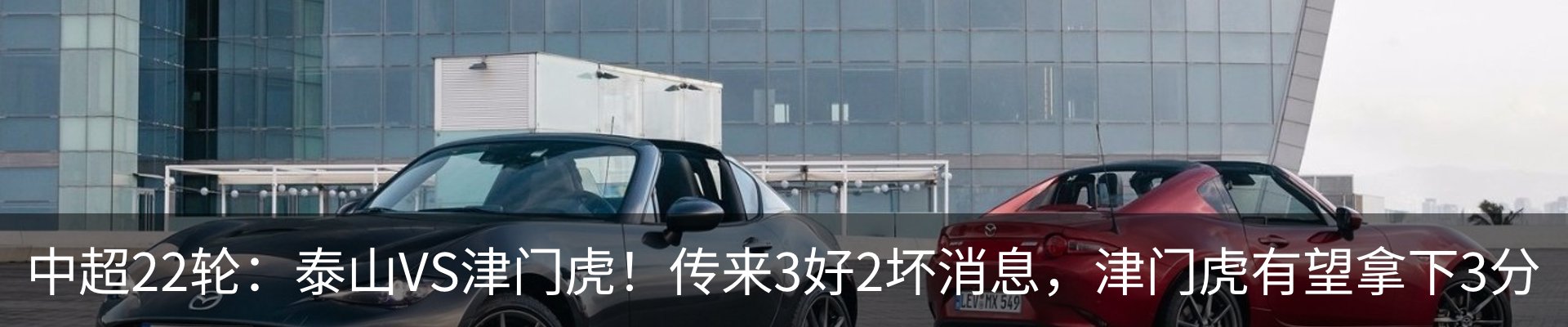 行业资讯