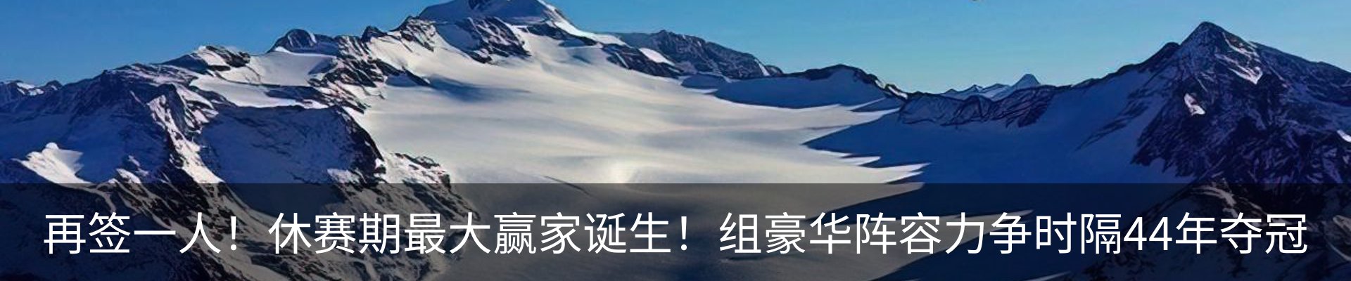 行业资讯