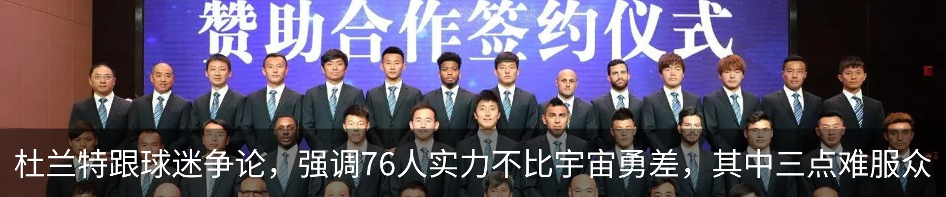 行业资讯