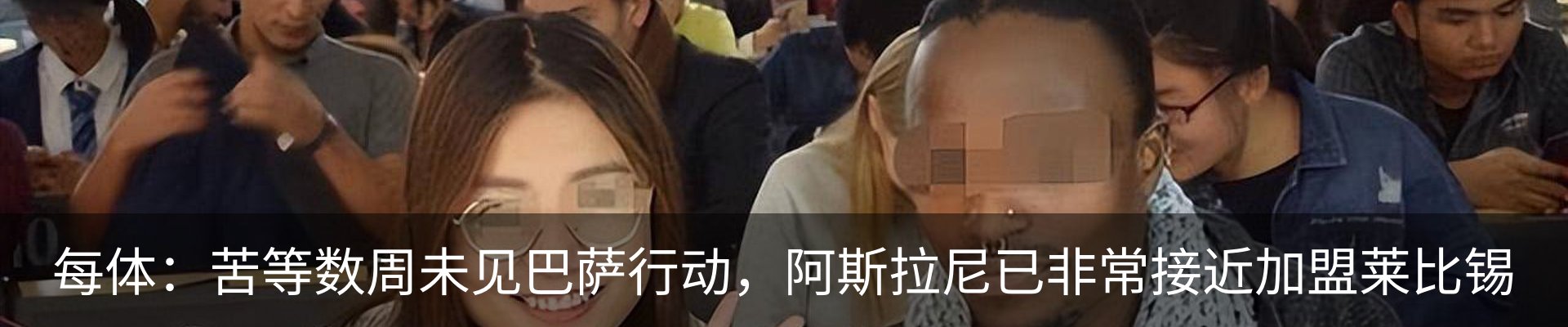 行业资讯