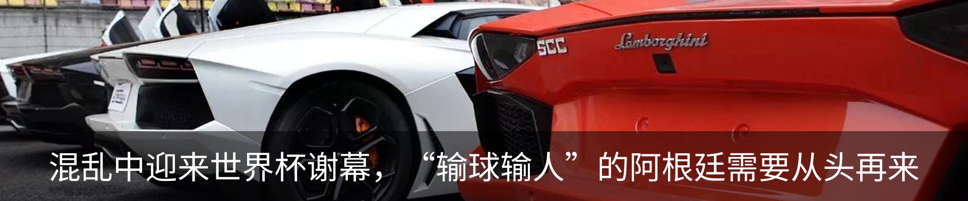行业资讯