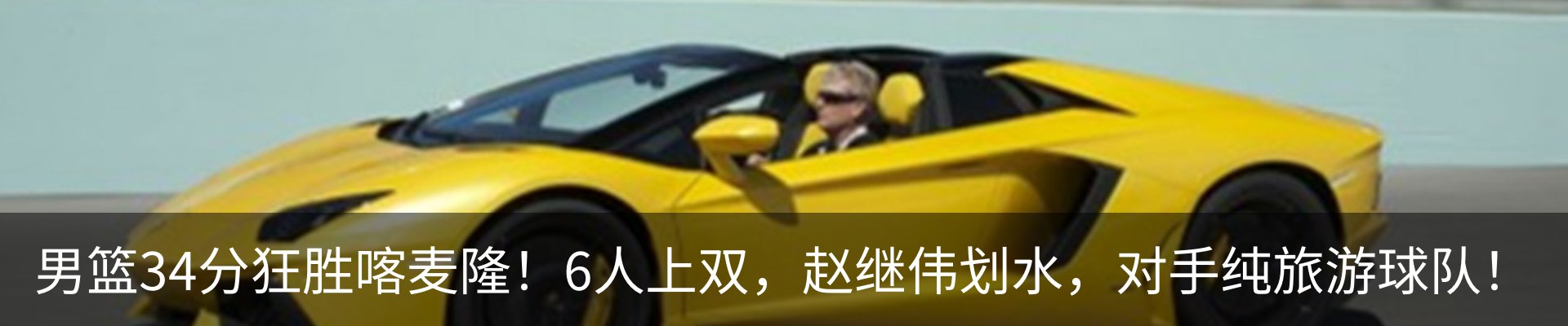 行业资讯