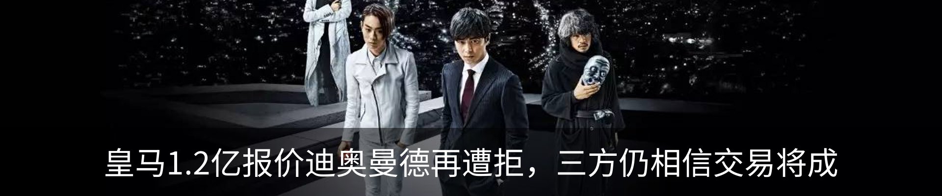 行业资讯