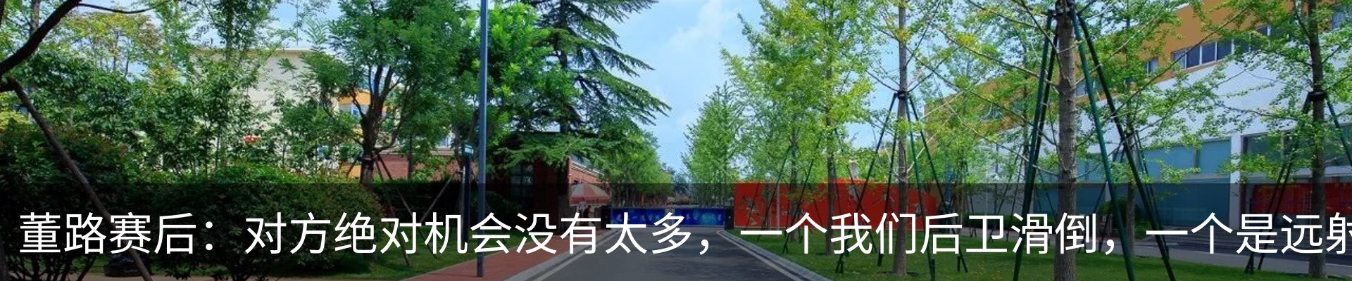 行业资讯