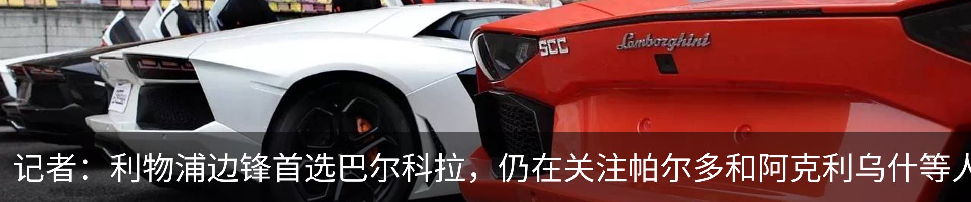 行业资讯