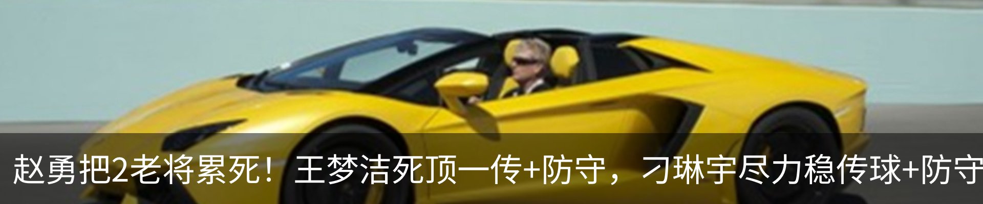 行业资讯