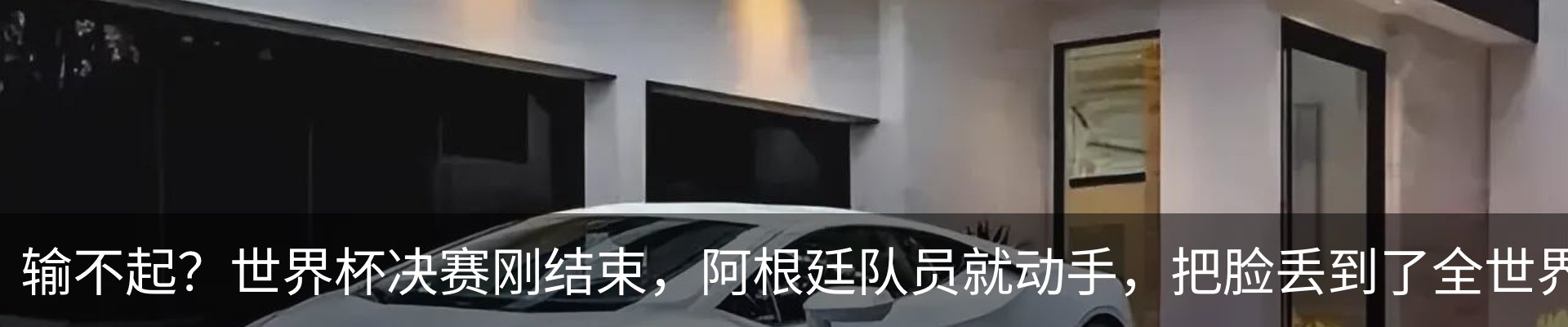 行业资讯