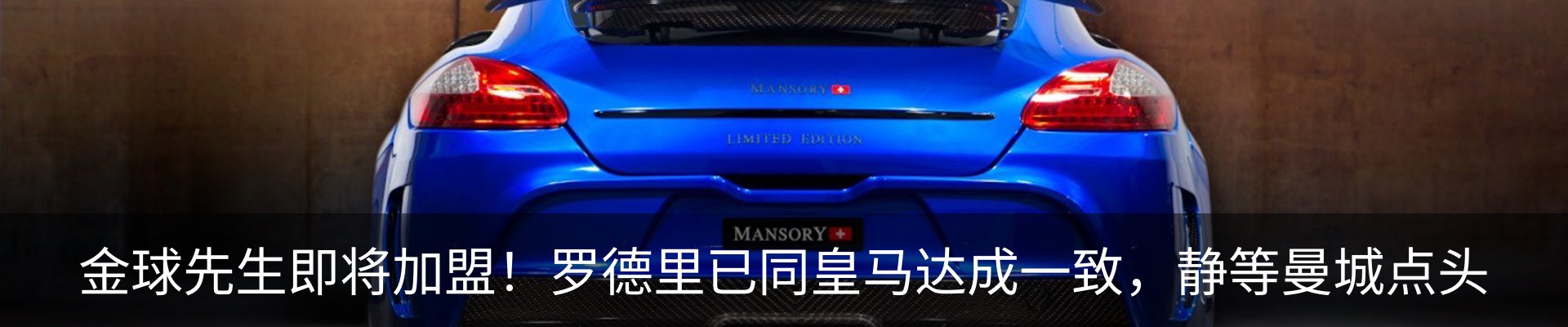 行业资讯