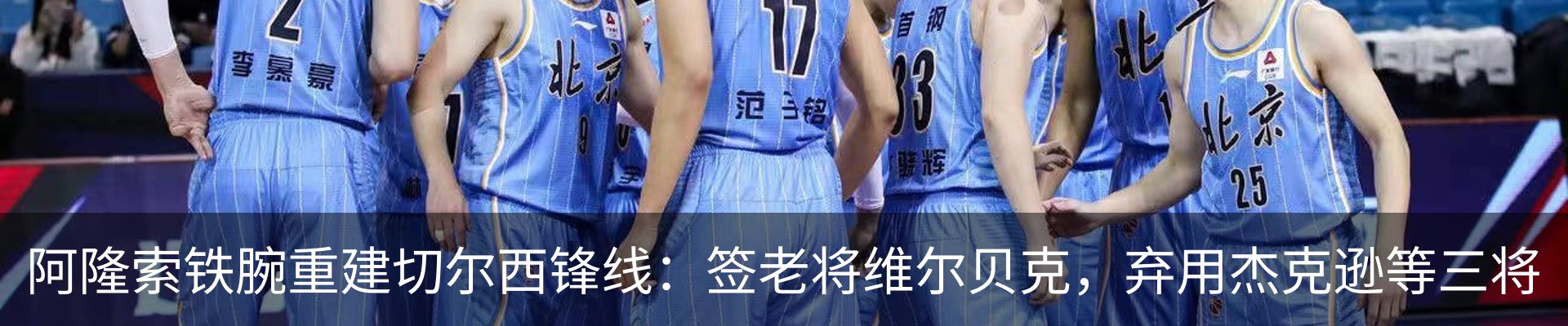 行业资讯