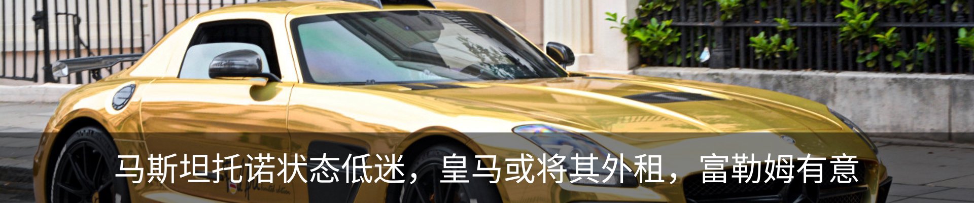 行业资讯