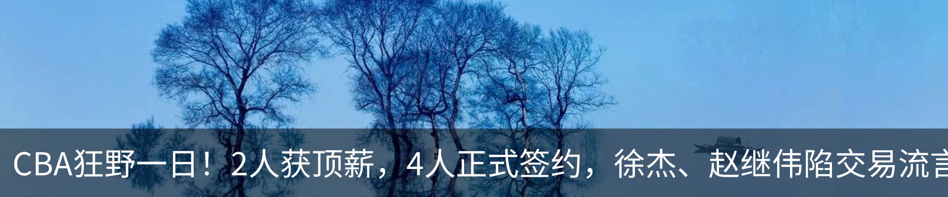 行业资讯